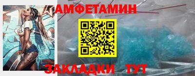 прущий лед Заводоуковск