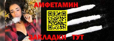 крисы Жуковский