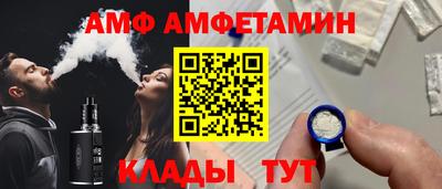 MDMA Premium VHQ Апрелевка