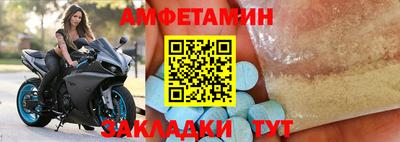 крисы Изобильный