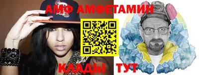 марихуана Апшеронск