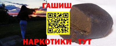 крисы Жуковский