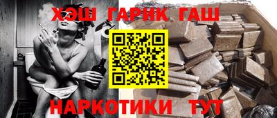 крисы Жуковский