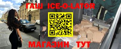 MDMA Premium VHQ Апрелевка