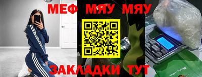 крисы Жуковский