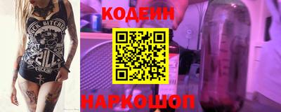 крисы Жуковский