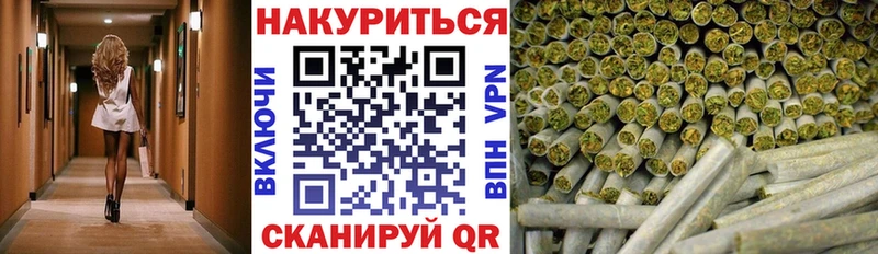 сайты даркнета формула  Симферополь  Бошки Шишки Ganja 